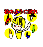 こしあんパフェ（個別スタンプ：3）