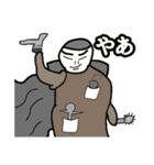 こしあんパフェ（個別スタンプ：4）