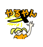 こしあんパフェ（個別スタンプ：5）