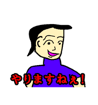 こしあんパフェ（個別スタンプ：6）