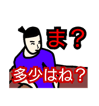 こしあんパフェ（個別スタンプ：7）