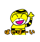 こしあんパフェ（個別スタンプ：9）