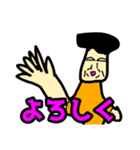 こしあんパフェ（個別スタンプ：13）