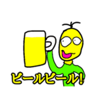 こしあんパフェ（個別スタンプ：16）