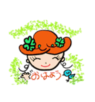 幸せを運んでくれる女の子の日常スタンプ（個別スタンプ：1）