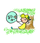 幸せを運んでくれる女の子の日常スタンプ（個別スタンプ：12）
