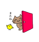 ぶさいくねこときいろいとり（個別スタンプ：16）