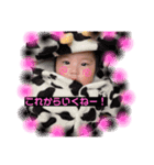 SARA ステイホームver（個別スタンプ：5）