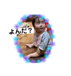 SARA ステイホームver（個別スタンプ：8）