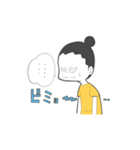旅する漫画家シミスタンプ（個別スタンプ：10）