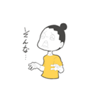 旅する漫画家シミスタンプ（個別スタンプ：11）