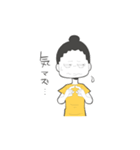 旅する漫画家シミスタンプ（個別スタンプ：16）