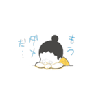 旅する漫画家シミスタンプ（個別スタンプ：17）