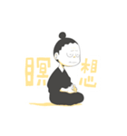 旅する漫画家シミスタンプ（個別スタンプ：23）