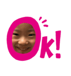 安田姉弟（個別スタンプ：7）
