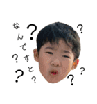 安田姉弟（個別スタンプ：9）
