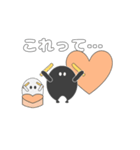 心パくん（個別スタンプ：5）