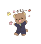 しゃちくま！（個別スタンプ：4）