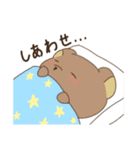しゃちくま！（個別スタンプ：5）
