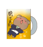 しゃちくま！（個別スタンプ：6）