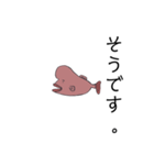ルジー（個別スタンプ：2）
