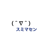 毎日使える絵文字風スタンプ(๑˃̵ᴗ˂̵)（個別スタンプ：7）