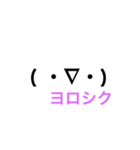 毎日使える絵文字風スタンプ(๑˃̵ᴗ˂̵)（個別スタンプ：11）