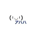 毎日使える絵文字風スタンプ(๑˃̵ᴗ˂̵)（個別スタンプ：19）