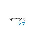 毎日使える絵文字風スタンプ(๑˃̵ᴗ˂̵)（個別スタンプ：23）