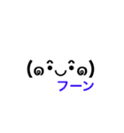 毎日使える絵文字風スタンプ(๑˃̵ᴗ˂̵)（個別スタンプ：27）