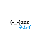 毎日使える絵文字風スタンプ(๑˃̵ᴗ˂̵)（個別スタンプ：33）
