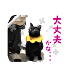 アボです！（個別スタンプ：15）