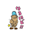 モグオのゴルフ（個別スタンプ：9）