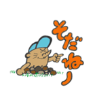 モグオのゴルフ（個別スタンプ：10）