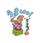 モグオのゴルフ（個別スタンプ：12）