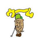 モグオのゴルフ（個別スタンプ：13）