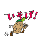 モグオのゴルフ（個別スタンプ：15）