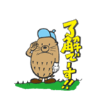 モグオのゴルフ（個別スタンプ：17）