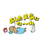 モグオのゴルフ（個別スタンプ：21）