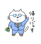 きらくなデブねこ（個別スタンプ：5）