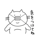 きらくなデブねこ（個別スタンプ：22）