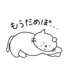 きらくなデブねこ（個別スタンプ：36）