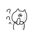 カッコイイネコ（個別スタンプ：4）
