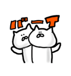 カッコイイネコ（個別スタンプ：8）