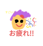 Amacra Games アマーズくんバージョン2（個別スタンプ：5）