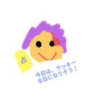 Amacra Games アマーズくんバージョン2（個別スタンプ：11）