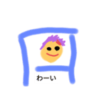 Amacra Games アマーズくんバージョン2（個別スタンプ：23）