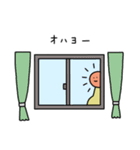シュールなたいようのスタンプ（個別スタンプ：11）