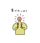 シュールなたいようのスタンプ（個別スタンプ：14）