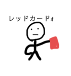 落書き君だよ！（個別スタンプ：15）